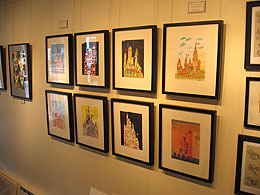 Rob Dunlavey exhibit